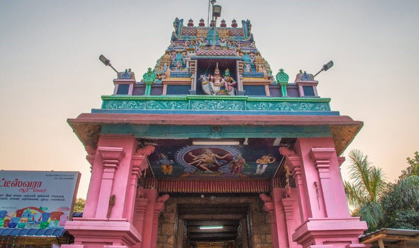 Arulmigu Patteeswarar Swamy Temple, Coimbatore, Tamil Nadu - Vushii.com Arulmigu Patteeswarar Swamy Temple, Coimbatore, Tamil Nadu - Vushii.com